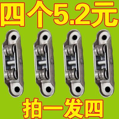 塑钢门窗滑轮塑钢门滑轮推拉门7788滚针双轮静音平轮槽轮老式滑轮
