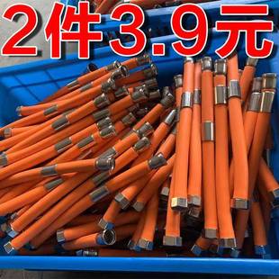 水龙头延长管万向水管接加长管龙头定型延伸管软管可弯曲防溅神器