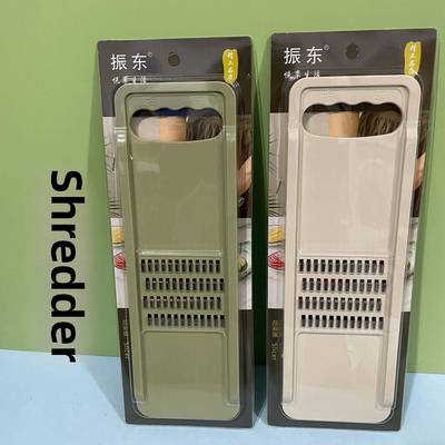 振东1179加宽加厚多功能切菜器刨丝器土豆切丝擦片磨泥器擦丝多用