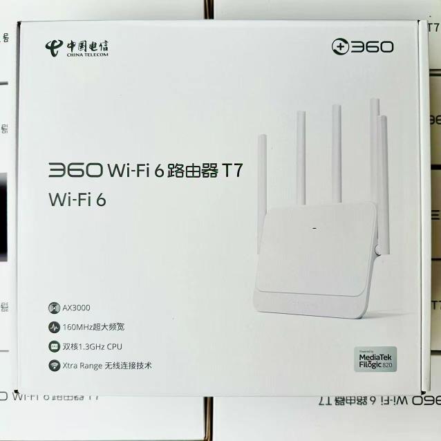 360T7路由器WiFi6电信版双核1.3GHz处理器 3000M双频千兆