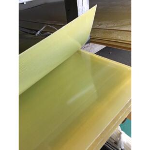 高频机专用绝缘板高周波高温板热压机防火板高周波机配件