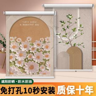 窗帘卷帘遮光免打孔安装 卫生间遮挡帘窗户神器 2024新款 升降卷拉式