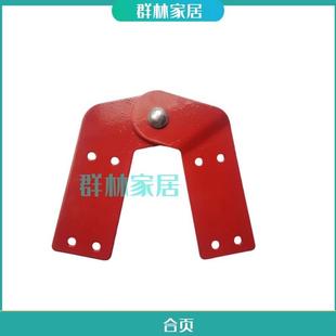 合页 关节梯工程梯铝合金三折多功能人字升降梯子五金配件关节头