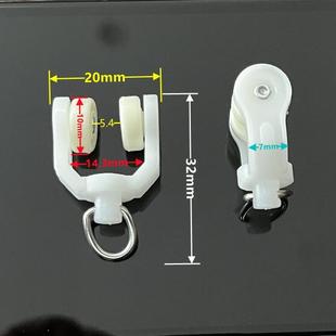 轨道挂钩轮 老式 中弯轮子 窗帘滑轮 大弯轮轨道配件 走轮吊轮滚轮