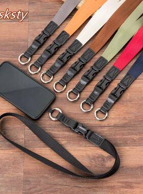 tusksty原创简约纯色挂绳男女通用可拆多功能手机壳挂绳钥匙颈带