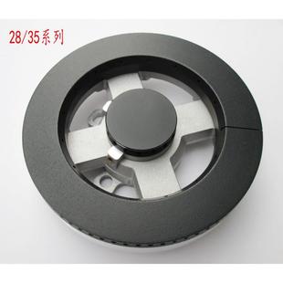 适用于帅康 B02G02 35C火盖炉盘燃烧盘分火器燃气灶配件