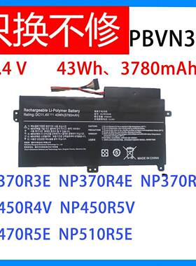 全新适用于 AA-PBVN3AB 450R4V 370R4E 370R5E NP470R5E 电池