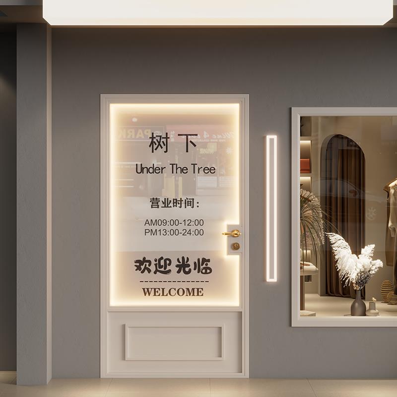 法式玻璃门店铺门服装店门包厢门发光装饰门创意门复古门极简大门