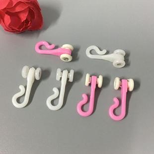 窗帘滑轮U型导轨滑轮挂钩轮塑料轮子窗帘滑轮拉幕式 蚊帐滑轮 包邮