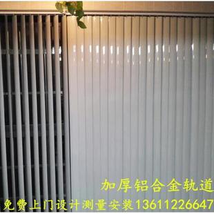 办公百叶窗帘铝合金垂直百叶遮光百叶窗卫生间竖百叶帘卧室卷门帘