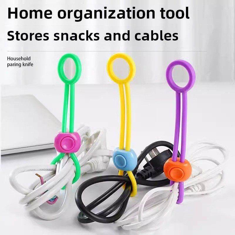 彩色密封封口绳家用绑带捆扎绑绳厨房食品保鲜封口夹多功能理线器,厨房/烹饪用具,封口夹,淘宝优惠券,粉丝福利购,淘宝优惠卷