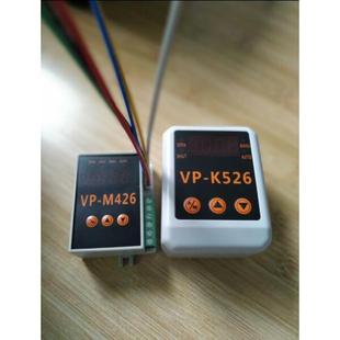 M426电动执行器定位器 上海智能阀门定位器VP K526阀门模块