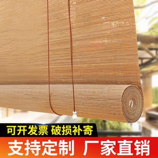 家用门帘手拉日式 竹帘卷帘窗帘卷拉式 升降遮光遮阳防晒茶道隔断帘