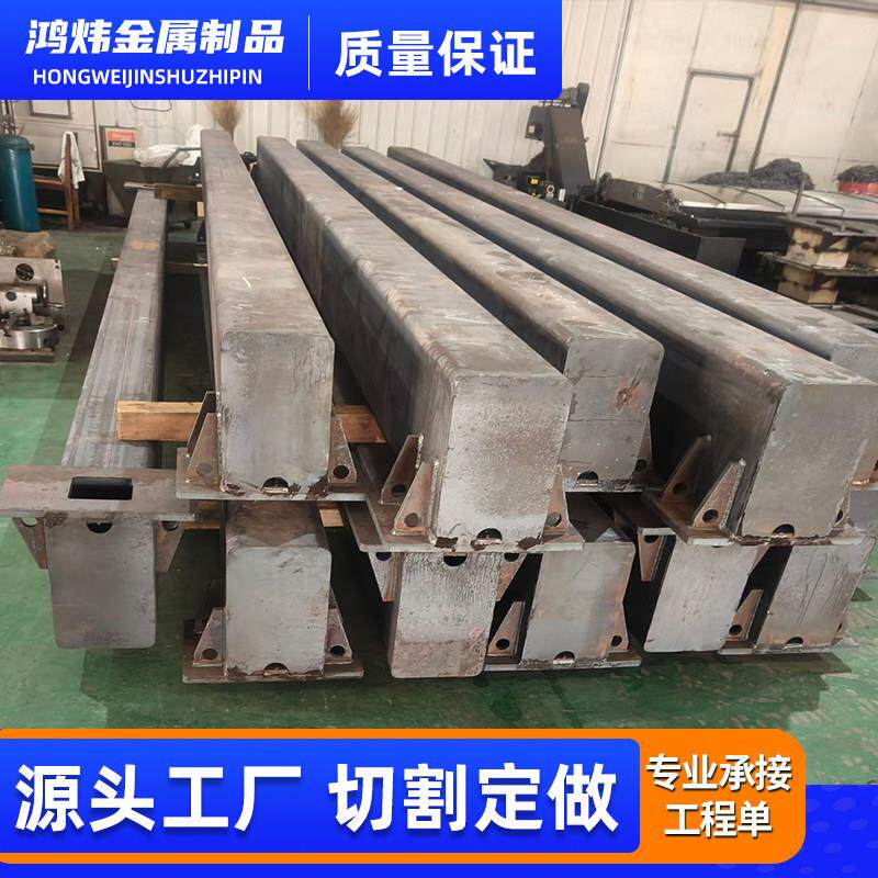 非标机械设备机架机箱框架大型焊接件机床床身横梁底座立柱结构件
