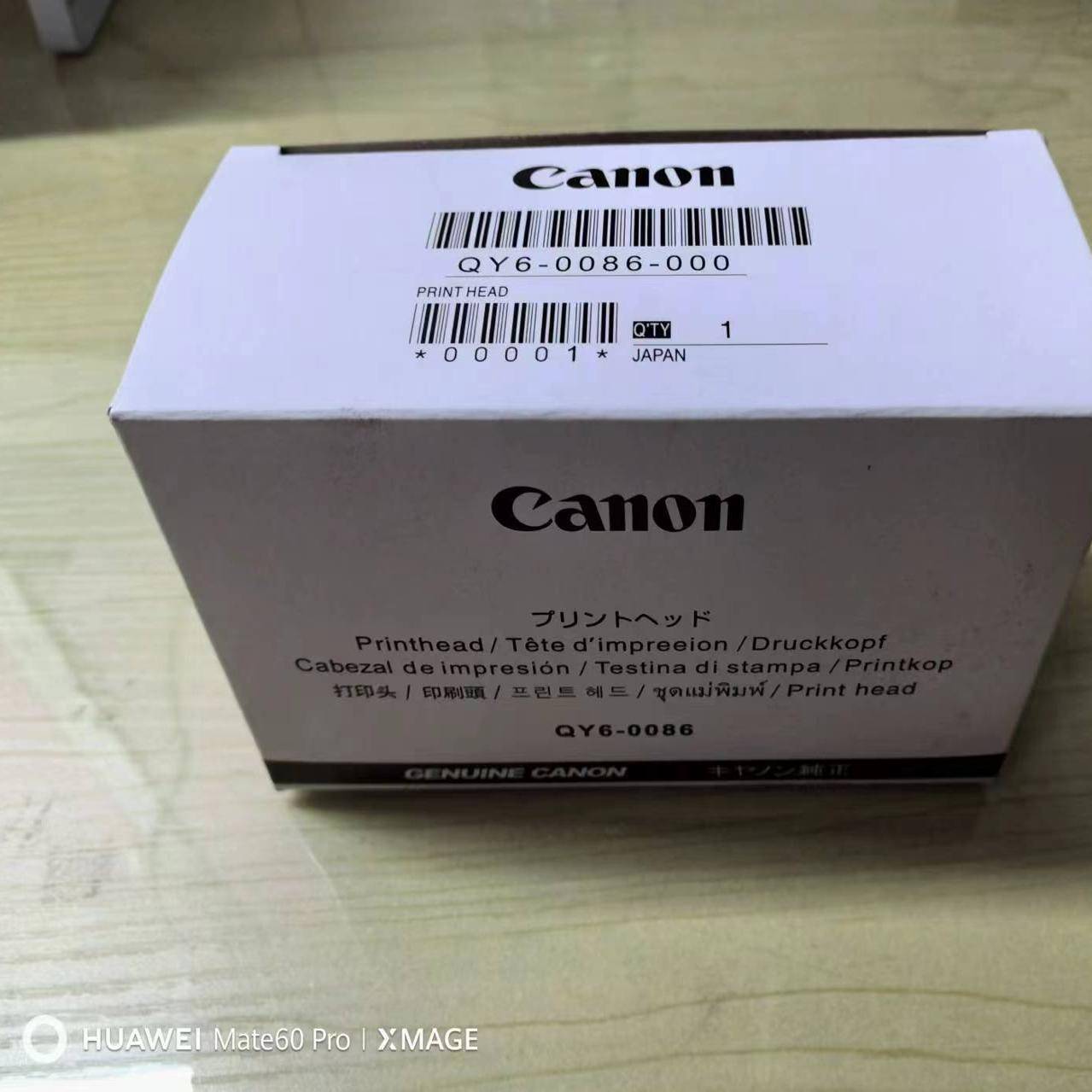全新原装CanonQY6-0086喷头MX928 MX728 IX6780 IX6880打印头