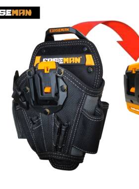 EASEMAN重型工具包电钻快挂拆电工腰包维修多功能加厚TB工具腰带