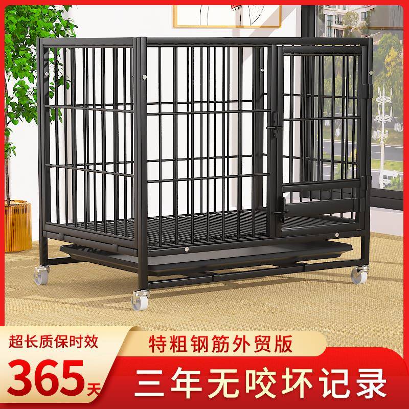 狗笼子中型犬狗笼小型犬宠物笼室内家用带厕所分离加粗方管双层笼