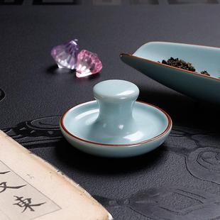 汝窑开片盖置天青色盖碗茶壶盖托手工汝瓷家用复古茶道茶具杯配件
