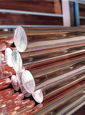 零切T1 T2 T3红铜 紫铜板铜带 TU1 TU2无氧铜TP1 TP2磷脱氧铜圆棒