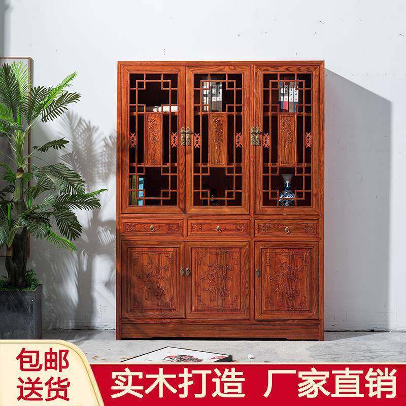 全实木书柜仿红木雕花置物柜中式客厅书房文件柜办公家具书橱组合