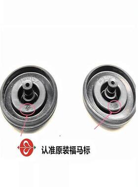 福马Fluidmaster抽水马桶配件座便器水箱进水阀膜片 上水器止水圈