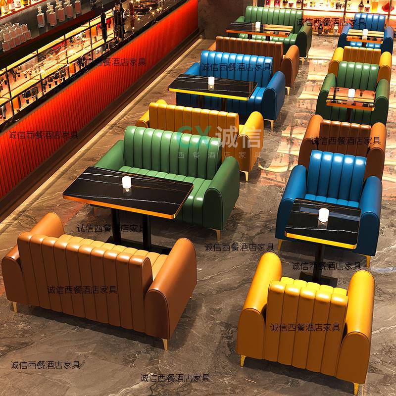 咖啡厅沙发奶茶店桌椅组合复古工业风音乐清酒吧餐吧茶楼卡座定制