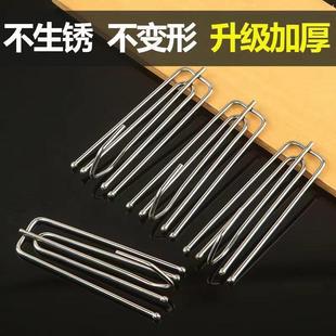 窗帘钩挂钩不锈钢窗户遮阳帘固定器辅料布四爪钩门帘扣环挂环配件