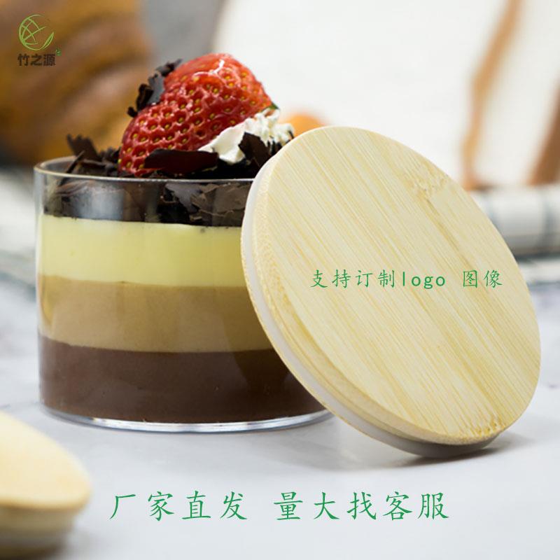 竹盖密封储物罐家用透明密封罐干果茶叶奶粉防潮竹盖罐avyjxndo1h