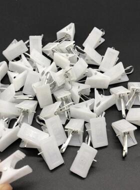 窗帘白色小夹子 内衣夹 袜子夹 小号窗帘夹 照片吊挂小夹按扣型夹