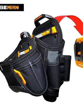 EASEMAN快挂工具包电钻电动工包快扣拆装多功能重型加厚维修TB包