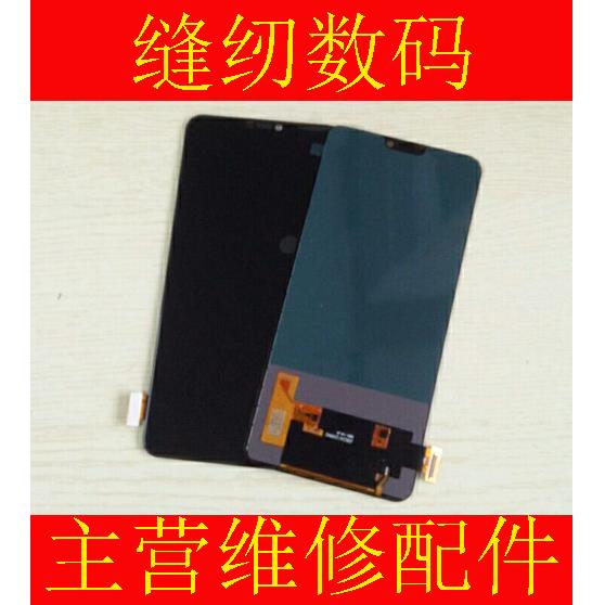锋刃适用于 X21 X21A X21UD x21i x21iA屏幕总成触摸 内外显示屏