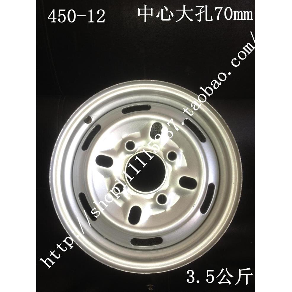 三轮车电动车摩托车加厚前轮毂375 400 450 500-12 300-10后钢圈