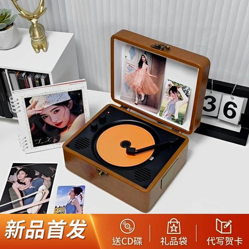 复古CD机专辑播放器随身听蓝牙音响音箱一体光盘碟学生生日礼物品,影音电器,CD播放机,淘宝优惠券,粉丝福利购,淘宝优惠卷