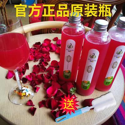 酵妈妈酵素瓶家用快速发酵桶专用原装瓶食品级密封罐多用500ML