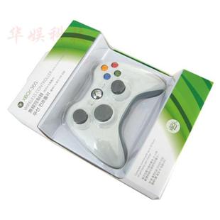 XBOX360手柄支持XBOX360主机和电脑STEAM手柄 电脑手柄双马达振动