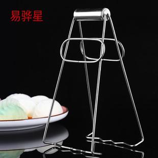不锈钢防烫夹提碗器厨房小工具取碗夹家用提盘夹碗碟菜盘夹抓盘器