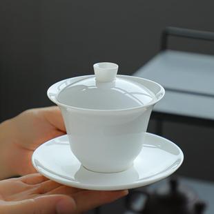 德化白瓷三才盖碗杯单个薄胎羊脂玉陶瓷家用不烫手茶具