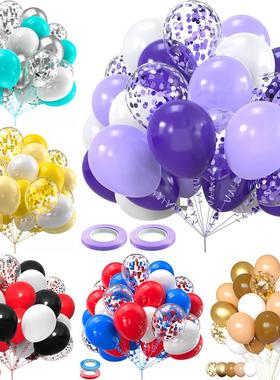 30Pcs跨境亚马逊哑光气球套装生日气球布置婚礼装饰可真空包装