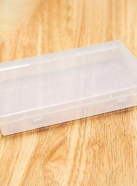 D604PP透明储物文具铅笔整理贴纸小卡片空盒收纳盒塑料盒包装盒