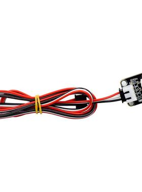 3D打印机配件 限位开关 插拔控制 CR-10配件 ENDSTOP行程碰撞开关