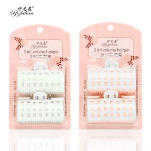 伊芝莲卷发器子母卷发筒卷发夹 厂家直销刘海自带粘性带夹子9116