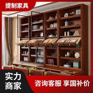 胡桃木卡座书柜实木带玻璃门置物柜全实木去客厅化自由组合展示柜