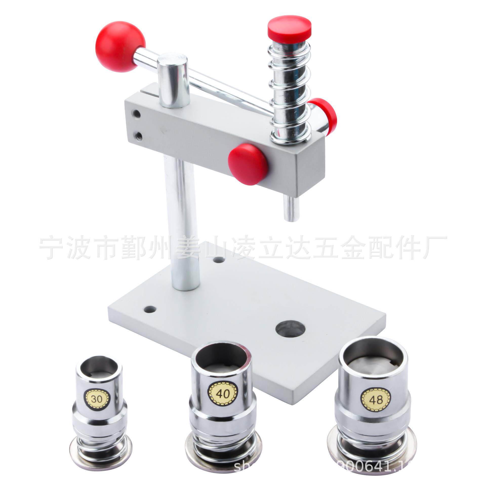 包扣机 压扣机 包纽机 包布扣机器工具 窗帘工具布手作材料纽扣机