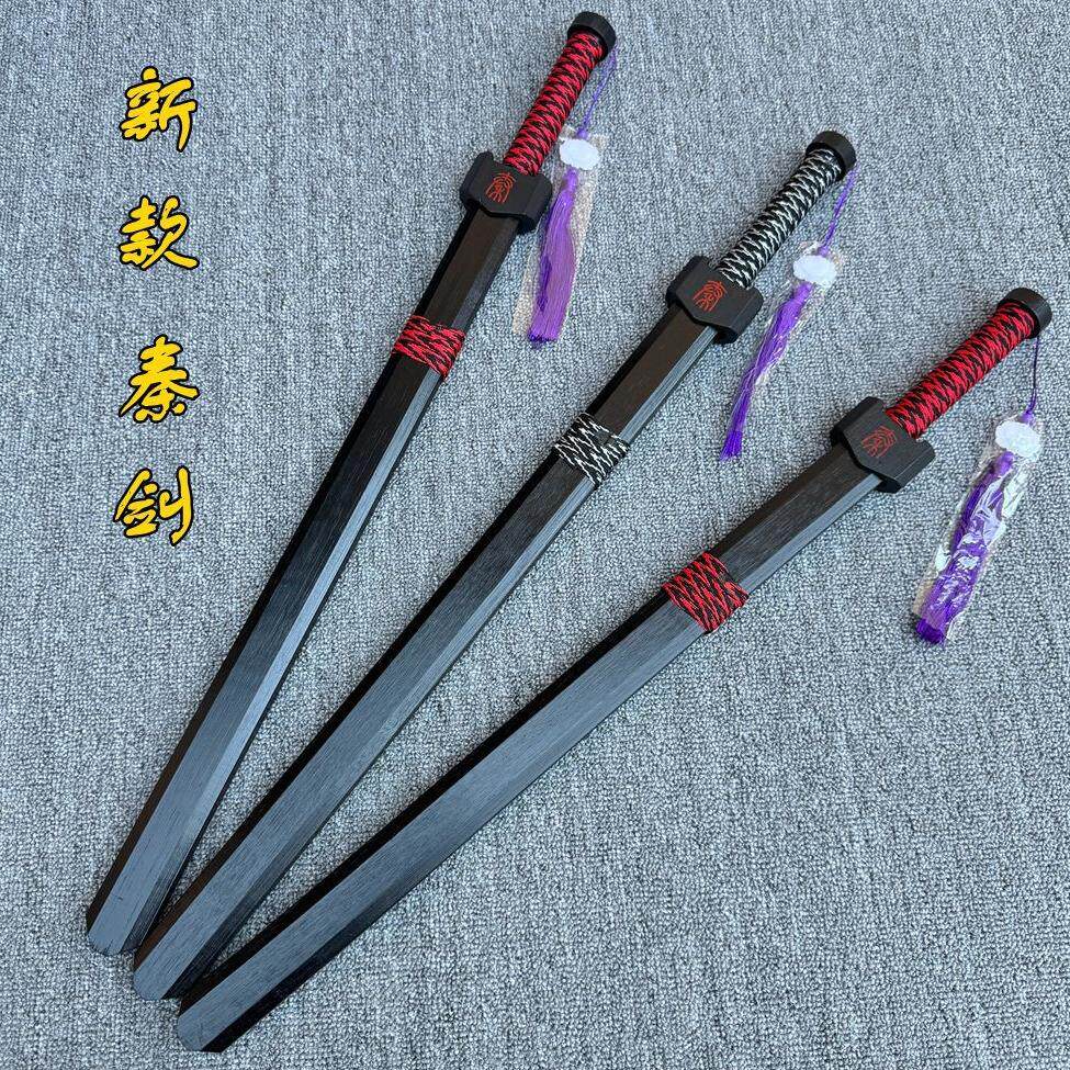 木头剑秦王剑竹剑木剑汉剑儿童玩具宝剑古风道具兵器地摊玩具