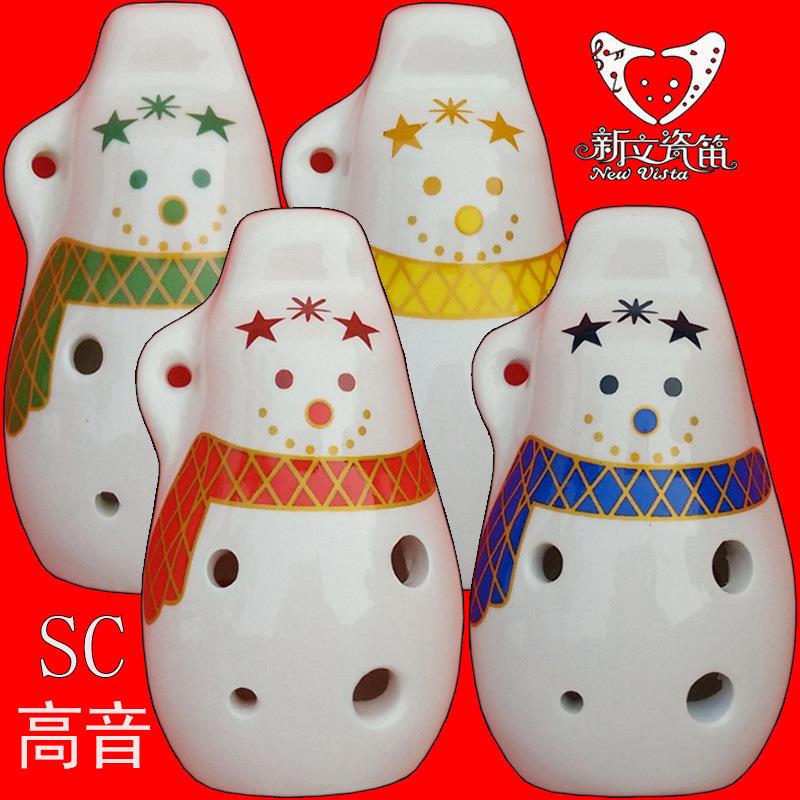 陶笛 新立瓷笛 乐器 6孔高音C调—小雪人 4色