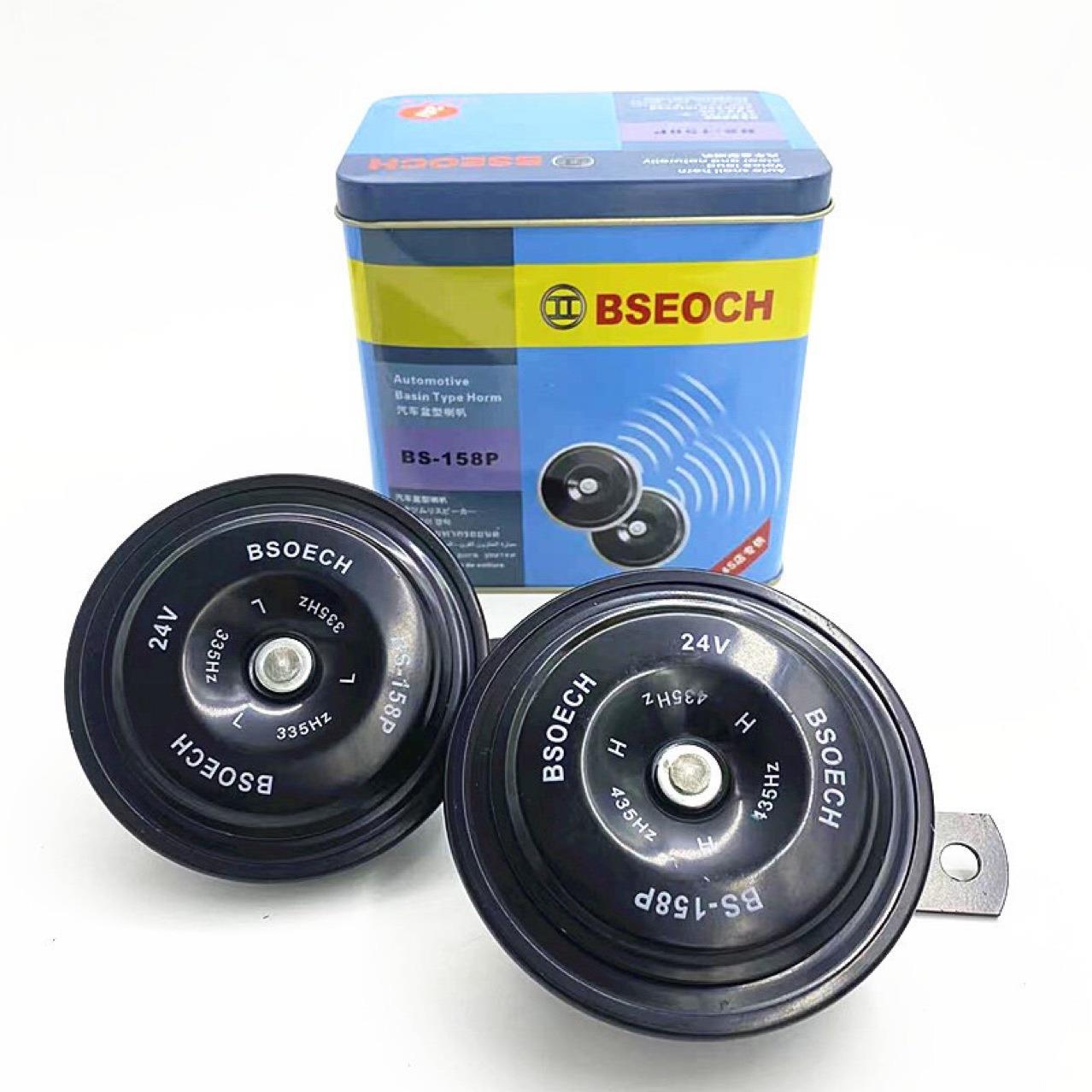 铁盒BSEOCH汽车大盆型喇叭高低音12v/24v通用改装鸣笛超响防水