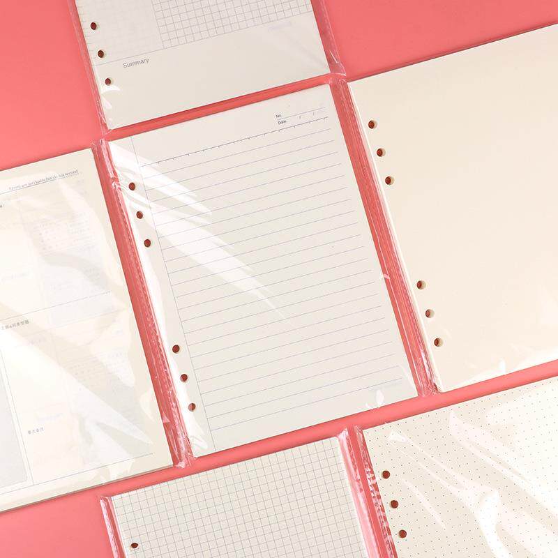 A5活页芯6孔B5活页纸9孔手帐本替芯可拆卸活页本内页可换本芯