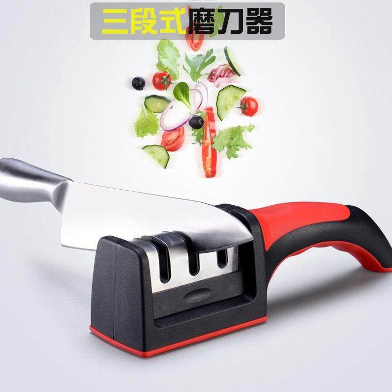三段厨房磨刀器快速金刚石磨刀神器多功能菜刀磨刀石手持金刚砂