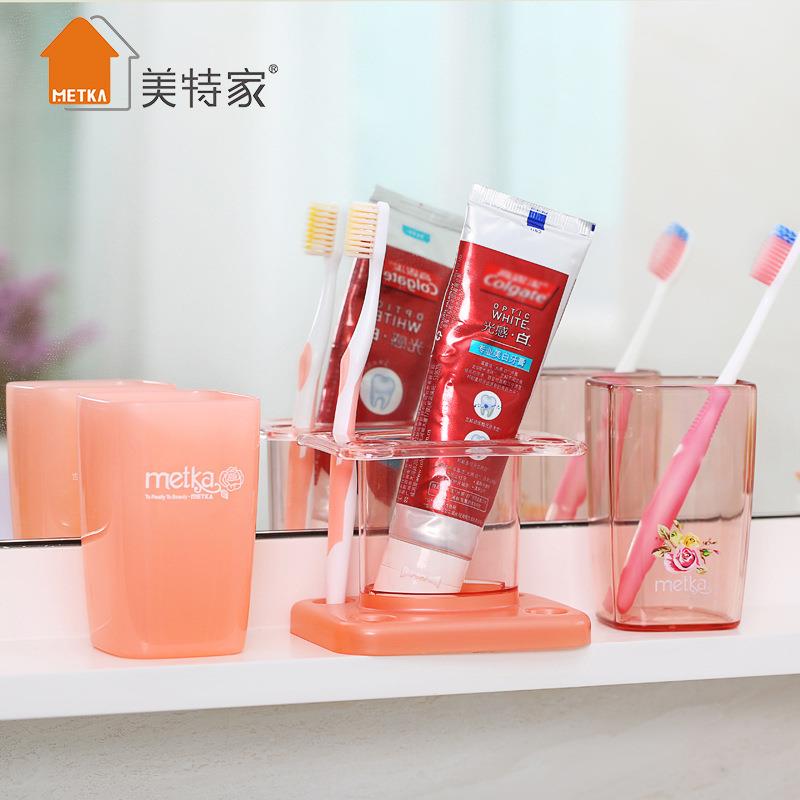 美特家款卫浴洗漱套件牙刷架漱口杯套装家居用品厂家