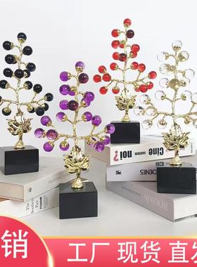 轻奢高档葡萄发财树创意摆件家居装饰品客厅样板房办公室乔迁礼品